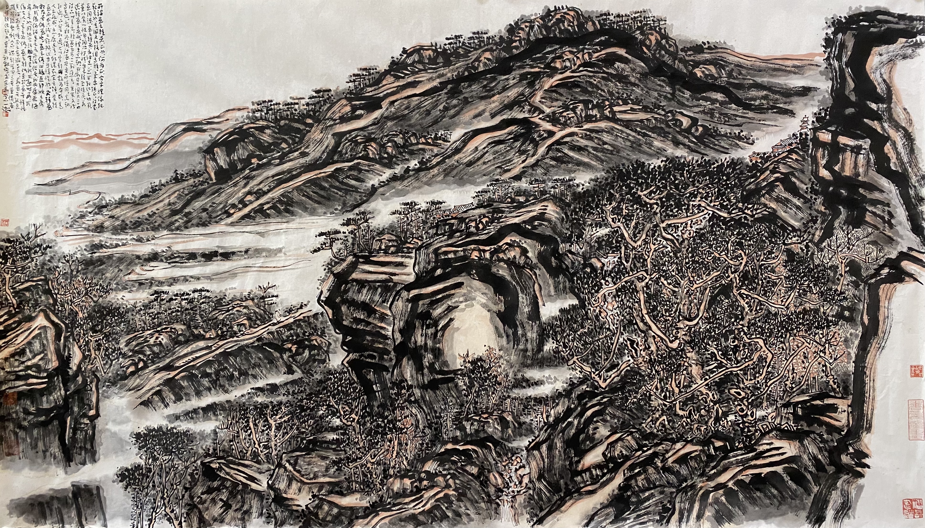 杨一家书画作品云展览